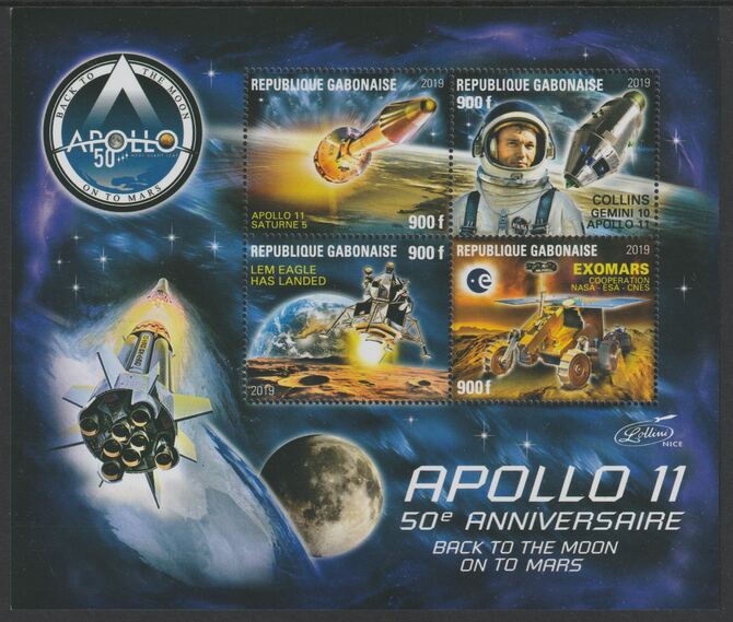 Gabon 2019 Apollo 11 - 50th Anniversary perf sheet #3 containing four values unmounted mint, stamps on , stamps on  stamps on space, stamps on  stamps on satellites, stamps on  stamps on apollo, stamps on  stamps on , stamps on  stamps on moon