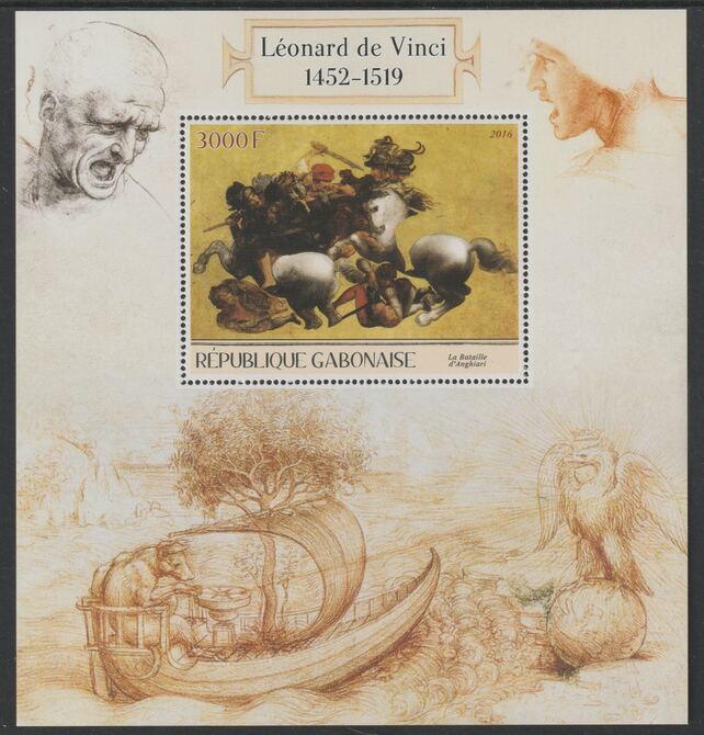 Gabon 2016 Leonardo da Vinci perf deluxe sheet containing one value unmounted mint, stamps on arts, stamps on paintings, stamps on leonardo da vinci