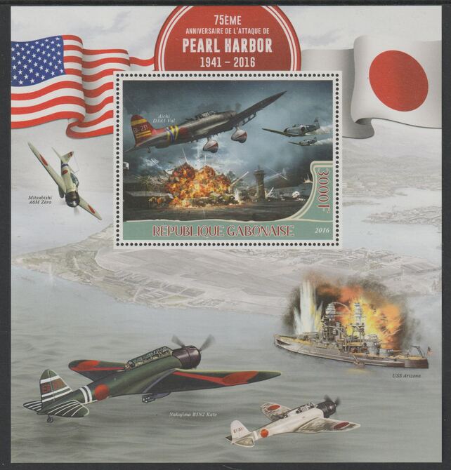 Gabon 2016 Pearl Harbour - 75th Anniversary perf deluxe sheet containing one value unmounted mint, stamps on pearl harbour, stamps on  ww2 , stamps on ships, stamps on aviation