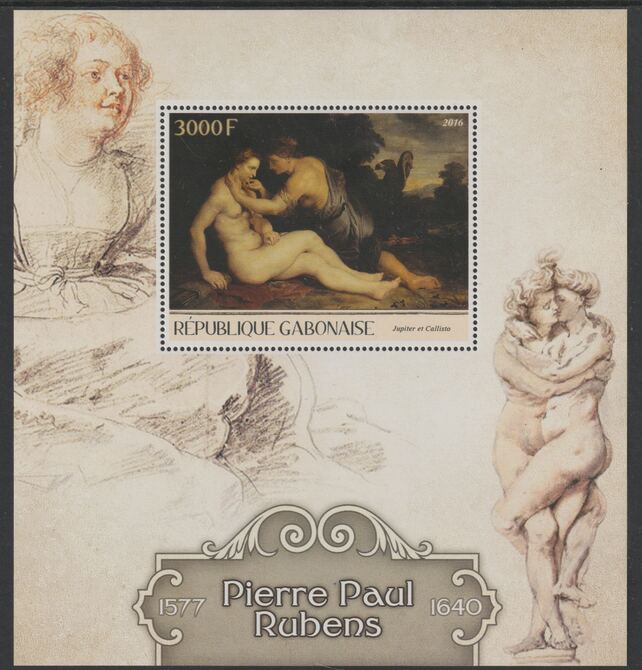 Gabon 2016 Peter Paul Rubens perf deluxe sheet containing one value unmounted mint, stamps on , stamps on  stamps on arts, stamps on  stamps on paintings, stamps on  stamps on rubens