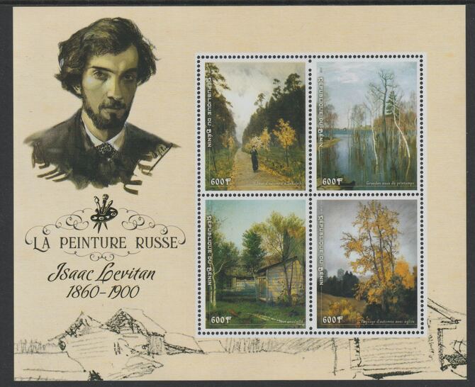 Benin 2018 Russian Painters - Isaac Levitan perf sheet containing four values unmounted mint, stamps on arts, stamps on paintings, stamps on russian