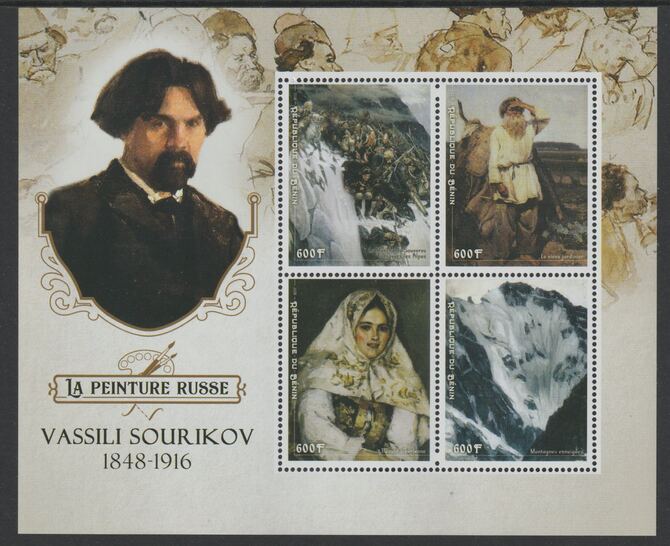 Benin 2018 Russian Painters - Vassil Surikov perf sheet containing four values unmounted mint, stamps on arts, stamps on paintings, stamps on russian