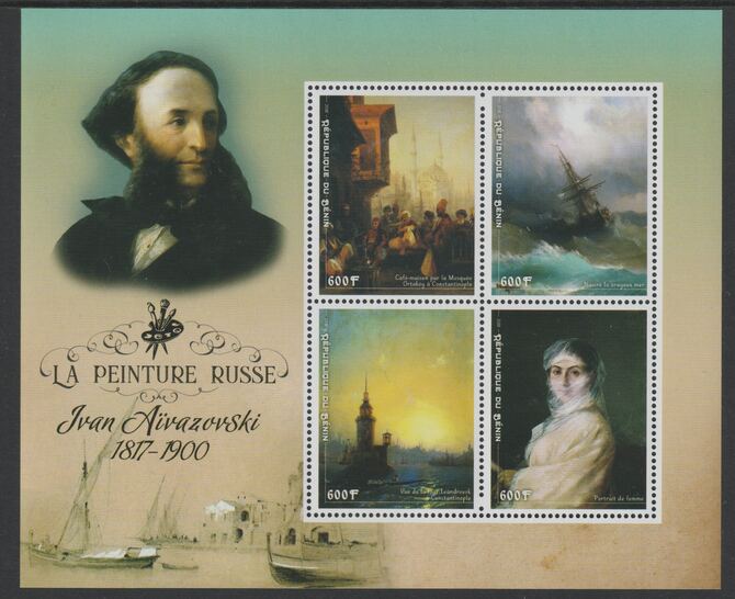 Benin 2018 Russian Painters -Ivan Aivazovsky perf sheet containing four values unmounted mint, stamps on , stamps on  stamps on arts, stamps on  stamps on paintings, stamps on  stamps on russian