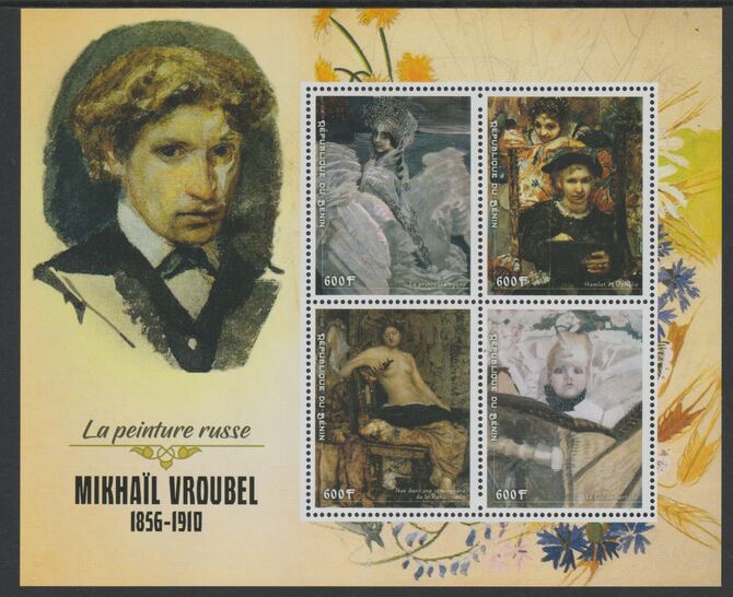 Benin 2018 Russian Painters -Mikhail Vrubel perf sheet containing four values unmounted mint, stamps on arts, stamps on paintings, stamps on russian
