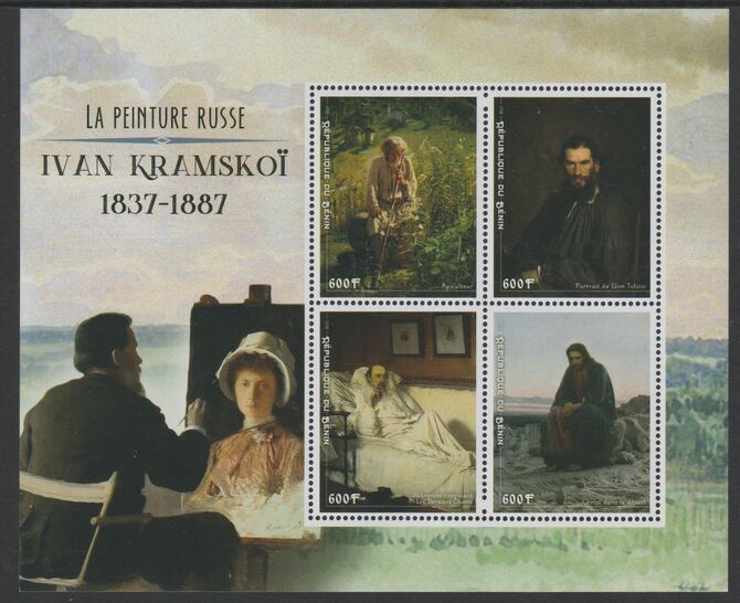 Benin 2018 Russian Painters -Ivan Kramskoi perf sheet containing four values unmounted mint, stamps on , stamps on  stamps on arts, stamps on  stamps on paintings, stamps on  stamps on russian