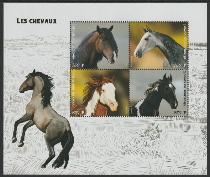 Congo 2019 Horses perf sheet containing four values unmounted mint, stamps on horses