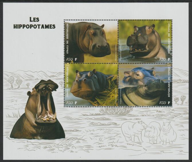Congo 2019 Hippos perf sheet containing four values unmounted mint, stamps on animals, stamps on hippos