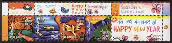 India 2007 Happy New Year set of 5 plus 5 labels in se-tenant block unmounted mint, stamps on , stamps on  stamps on birds, stamps on  stamps on fish, stamps on  stamps on 