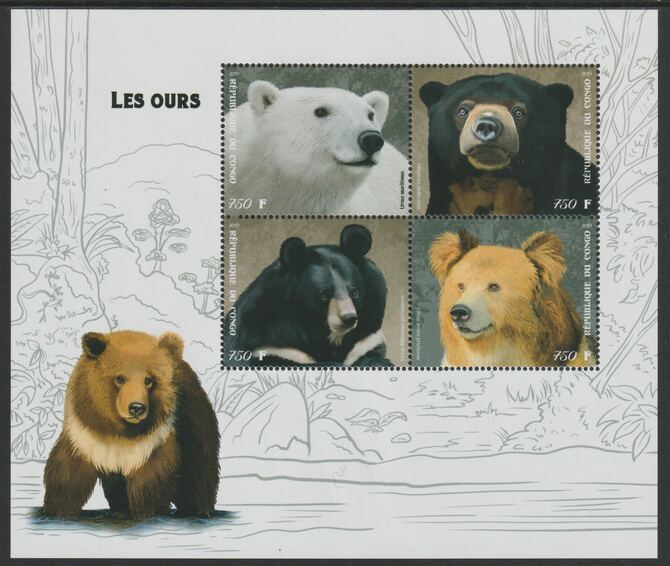 Congo 2019 Bears perf sheet containing four values unmounted mint, stamps on , stamps on  stamps on animals, stamps on  stamps on bears