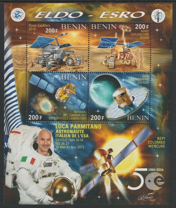 Benin 2018 Space - ELDO - ESRO #1 perf sheet containing four values unmounted mint, stamps on , stamps on  stamps on space, stamps on  stamps on satellites