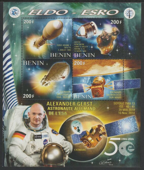 Benin 2018 Space - ELDO - ESRO #2 perf sheet containing four values unmounted mint, stamps on , stamps on  stamps on space, stamps on  stamps on satellites