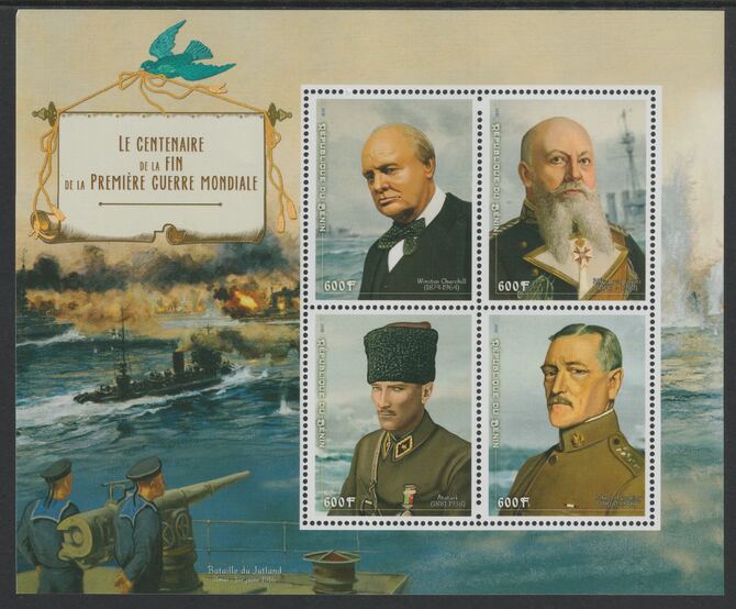 Benin 2018 Centenary of the end of WW1 #1 perf sheet containing four values unmounted mint, stamps on , stamps on  stamps on , stamps on  stamps on  ww1 , stamps on  stamps on churchill, stamps on  stamps on ships