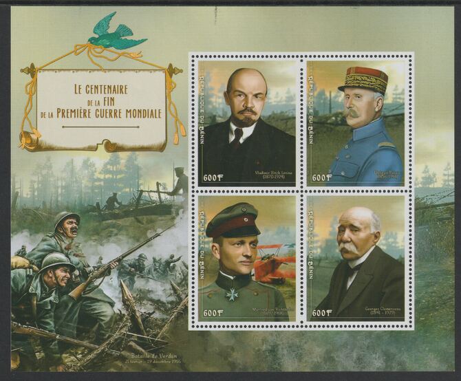 Benin 2018 Centenary of the end of WW1 #2 perf sheet containing four values unmounted mint, stamps on , stamps on  stamps on , stamps on  stamps on  ww1 , stamps on  stamps on petain