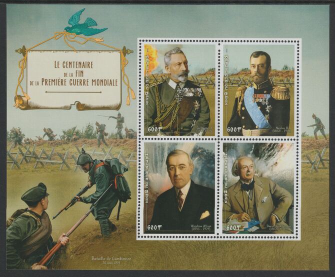 Benin 2018 Centenary of the end of WW1 #4 perf sheet containing four values unmounted mint, stamps on , stamps on  stamps on , stamps on  stamps on  ww1 , stamps on  stamps on lloyd-george, stamps on  stamps on wilson