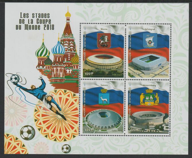 Benin 2018 Football - World Cup Stadiums #2 perf sheet containing four values unmounted mint, stamps on football, stamps on stadia