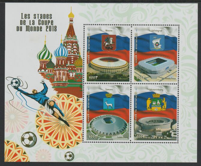 Benin 2018 Football - World Cup Stadiums #2 perf sheet containing four values unmounted mint, stamps on , stamps on  stamps on football, stamps on  stamps on stadia