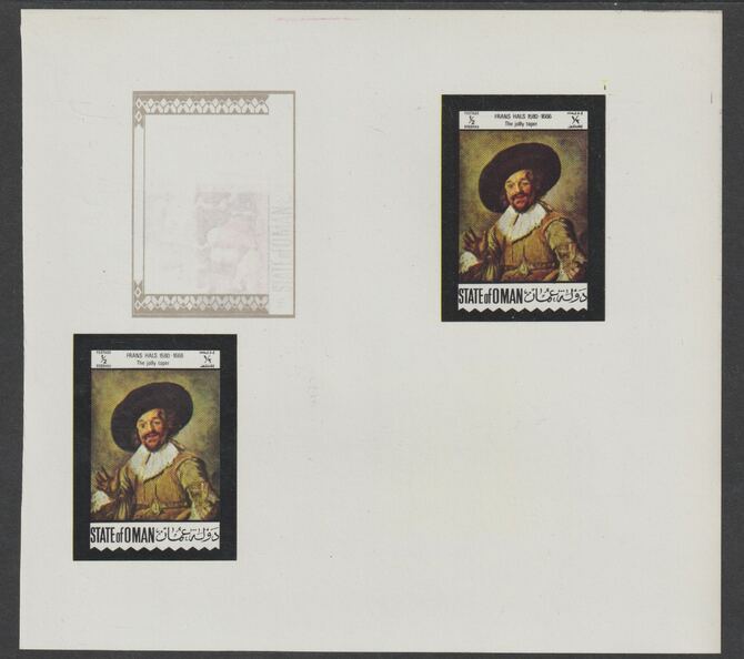 Oman 1972 Classic Paintings imperf proof #4 containing two partial impressions of 0.5b The Jolly Toper by Frans Hals plus a partial impression of 15b The Young Bull by Pa..., stamps on arts, stamps on bull, stamps on bovine, stamps on hals, stamps on renaissance