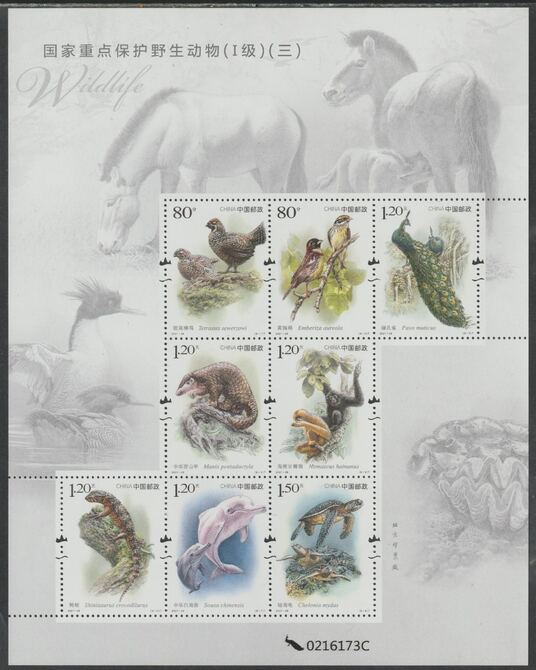 China 2021 Wildlife perf sheetlet containing 8 values unmounted mint, stamps on animals, stamps on horses, stamps on birds, stamps on peacocks, stamps on apes, stamps on reptiles, stamps on lizards, stamps on dolphins, stamps on turtles
