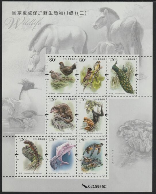 China 2021 Fauna perf sheetlet containing 8 values unmounted mint, stamps on , stamps on  stamps on birds, stamps on  stamps on dilphins, stamps on  stamps on apes, stamps on  stamps on 
