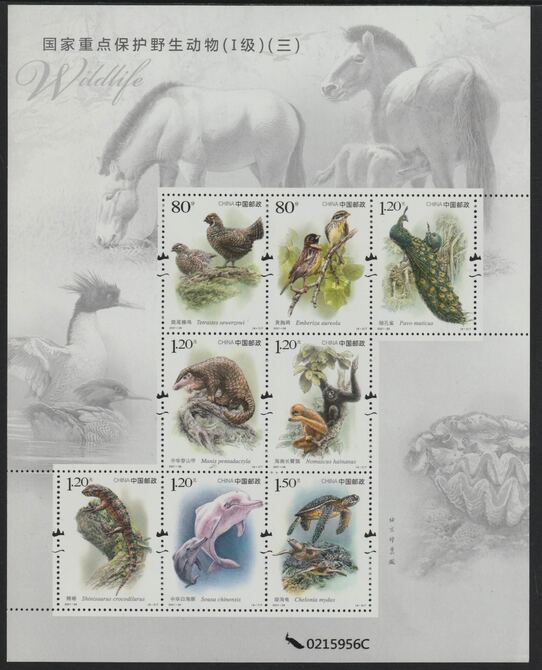 China 2021 Fauna perf sheetlet containing 8 values unmounted mint, stamps on birds, stamps on dilphins, stamps on apes, stamps on 