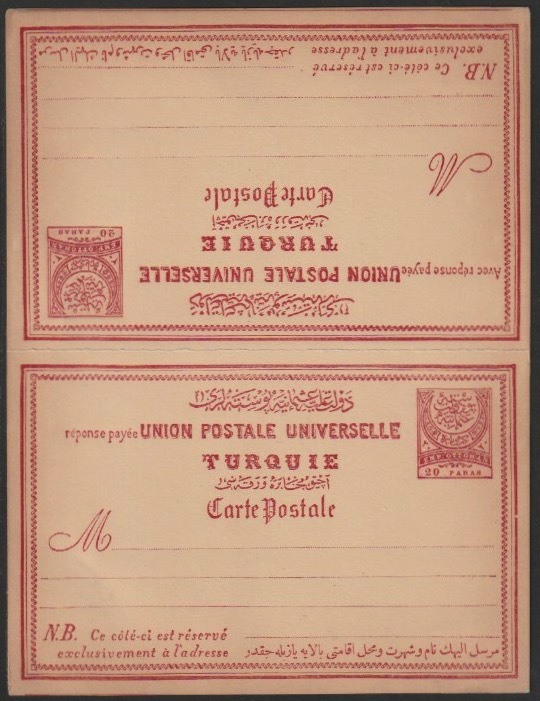 Turkey 20p+20p Reply Paid p/stationery card in tete-beche format unused and fine, stamps on tete-beche, stamps on 