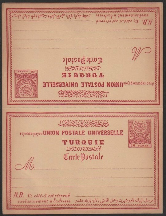 Turkey 20p+20p Reply Paid p/stationery card in tete-beche format unused and fine, stamps on , stamps on  stamps on tete-beche, stamps on  stamps on 