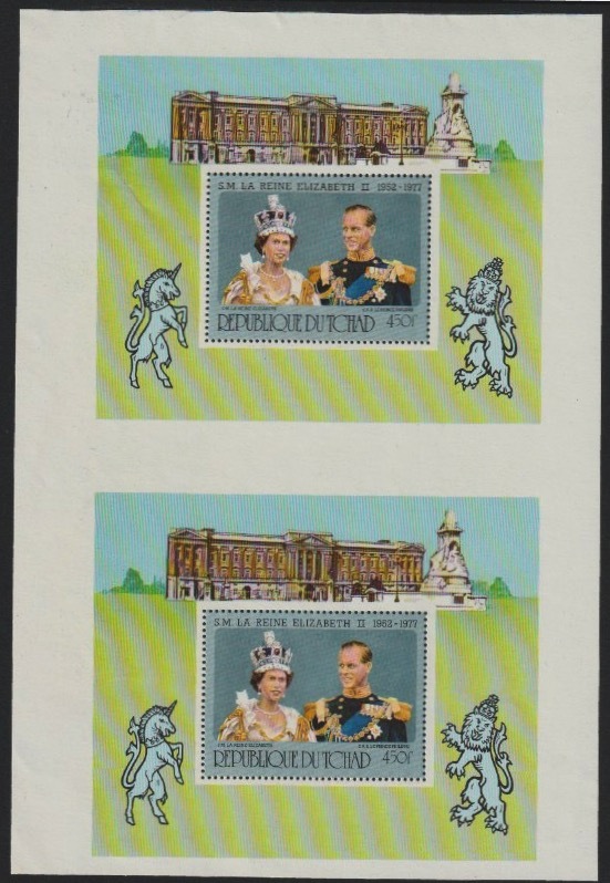 Chad 1977 Silver Jubilee 450f perf m/sheet vertical pair from uncut proof sheet, unmounted mint but minor wrinkles SG MS 494, Mi BL 69A, stamps on , stamps on  stamps on royalty, stamps on  stamps on unicorns, stamps on  stamps on silver jubilee