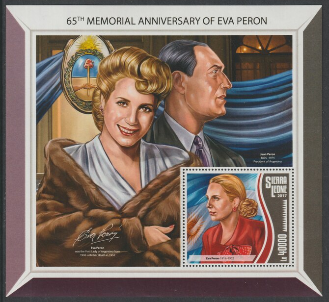 Sierra Leone 2017 Eva Peron 65th Death Anniv large perf deluxe sheet containing one value unmounted mint, stamps on women, stamps on peron, stamps on films, stamps on cinema
