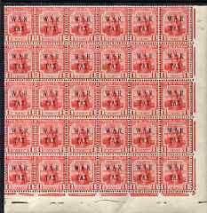 Trinidad & Tobago 1917 War Tax 1d red impressive SE corner block of 30  incl Broken W (R6/5) & Filled in A (R10/3) unmounted mint SG 180, stamps on , stamps on  stamps on , stamps on  stamps on  kg5 , stamps on  stamps on 