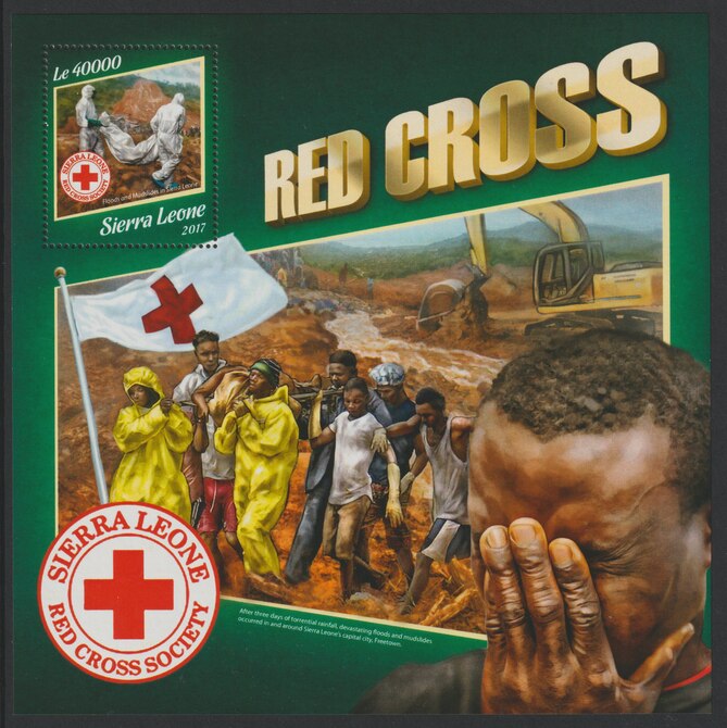 Sierra Leone 2017 Red Cross #2 large perf deluxe sheet containing one value unmounted mint, stamps on red cross, stamps on medical
