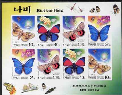 North Korea 2002 Butterflies imperf sheetlet containing 8 stamps (2 x sets SG N4225) unmounted mint and rare thus, stamps on butterflies