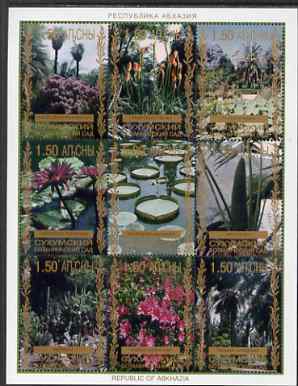 Abkhazia 1999 Pond & Marginal Plants #2 perf sheetlet containing 9 values, unmounted mint, stamps on , stamps on  stamps on flowers, stamps on  stamps on lilies, stamps on  stamps on plants