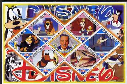 Mali 2006 The World of Walt Disney #06 perf sheetlet containing 6 diamond shaped values plus label, unmounted mint, stamps on , stamps on  stamps on disney, stamps on  stamps on films, stamps on  stamps on cinema, stamps on  stamps on movies, stamps on  stamps on cartoons, stamps on  stamps on lions, stamps on  stamps on bears, stamps on  stamps on teddy bears, stamps on  stamps on crocodiles