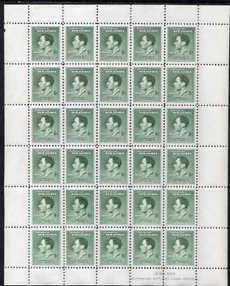 New Guinea 1937 KG6 Coronation 5d green complete sheet of 30 including the re-entry on R5/2, unmounted mint and a most attractive item, SG 210/a, stamps on , stamps on  kg6 , stamps on 