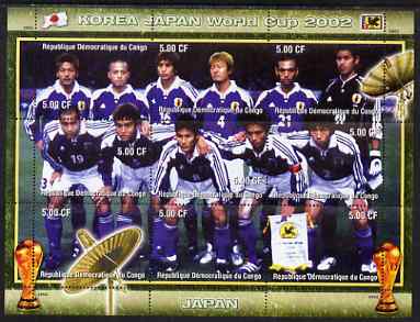 Congo 2002 Korea Japan World Cup Football Teams - Japan perf composite sheetlet containing 9 values unmounted mint. Note this item is privately produced and is offered purely on its thematic appeal , stamps on , stamps on  stamps on sport, stamps on  stamps on football, stamps on  stamps on flags