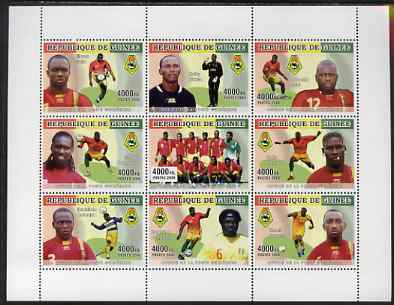 Guinea - Conakry 2008 Football Africa Cup #2 perf sheetlet containing set of 9 values unmounted mint, stamps on football