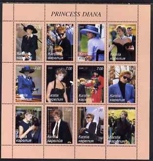 Karelia Republic 2000 Princess Diana perf sheetlet containing 12 values unmounted mint , stamps on , stamps on  stamps on royalty, stamps on  stamps on diana