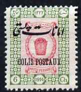 Iran 1915 Parcel Post 6ch unmounted mint SG P447, stamps on , stamps on  stamps on iran 1915 parcel post 6ch unmounted mint sg p447