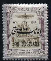 Iran 1915 Parcel Post 3Kr unmounted mint SG P454, stamps on 