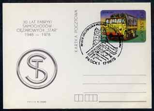 Poland 1979 Star 200 Truck 1ZL postal Stationery card with Oil Refinery cancel, stamps on trucks, stamps on  oil , stamps on energy