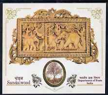 India 2006 The Sandalwood m/sheet, 15r m/sheet showing Elephants in relief with a Sandalwood fragrance unmounted mint, stamps on , stamps on  stamps on animals, stamps on  stamps on elephants, stamps on  stamps on trees