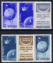 Rumania 1957 Launching of Artificial Satellite perf set of 4 (two se-tenant strips of 3 each with label) unmounted mint, SG 2543a & 2545a, stamps on , stamps on  stamps on space, stamps on  stamps on communications, stamps on  stamps on globes