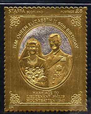 Staffa 1986 Queens 60th Birthday £8 Marriage to Prince Philip (1947) embossed in 23k gold foil (with silver background) unmounted mint, stamps on royalty