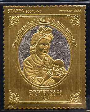 Staffa 1986 Queen's 60th Birthday 8 Christening of Prince Charles (1949) embossed in 23k gold foil (with silver background) unmounted mint, stamps on , stamps on  stamps on royalty, stamps on  stamps on charles