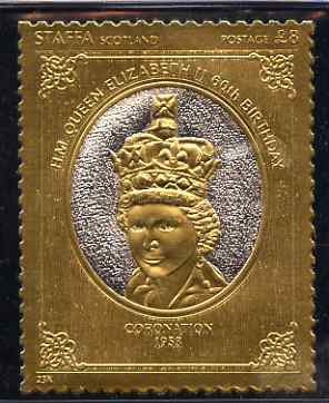 Staffa 1986 Queens 60th Birthday 8 Coronation (1953) embossed in 23k gold foil (with silver background) unmounted mint, stamps on royalty, stamps on charles