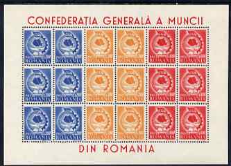 Rumania 1947 Trades Union Congress sheetlet containing 6 sets of 3 arranged 6x3 to form 3 se-tenant strips as SG 1854a, superb unmounted mint and scarce thus, stamps on unions, stamps on 