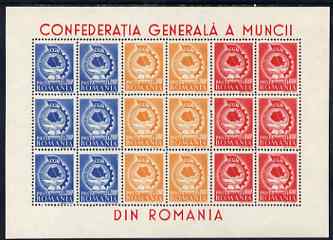 Rumania 1947 Trades Union Congress sheetlet containing 6 sets of 3 arranged 6x3 to form 3 se-tenant strips as SG 1854a, superb unmounted mint and scarce thus, stamps on , stamps on  stamps on unions, stamps on  stamps on 