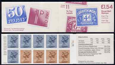 Great Britain 1981-85 Postal History series #11 (Postage Due Stamps) £1.54 booklet with cyl number in margin at right, SG FQ1B, stamps on stamp on stamp, stamps on postal, stamps on stamponstamp