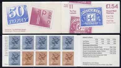 Great Britain 1981-85 Postal History series #11 (Postage Due Stamps) £1.54 booklet with selvedge at right, SG FQ1B, stamps on stamp on stamp, stamps on postal, stamps on stamponstamp