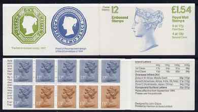 Great Britain 1981-85 Postal History series #12 (QV Embossed Stamps) £1.54 booklet with selvedge at right, SG FQ2B, stamps on stamp on stamp, stamps on postal, stamps on stamponstamp